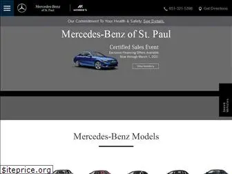 mercedesbenzofstpaul.com