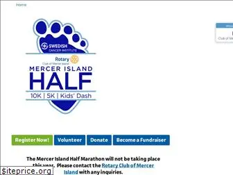 mercerislandhalf.com