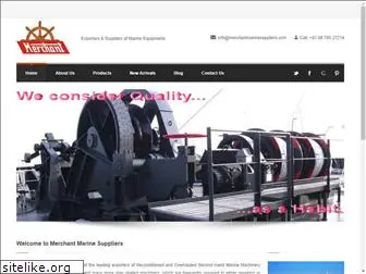 merchantmarinesuppliers.com