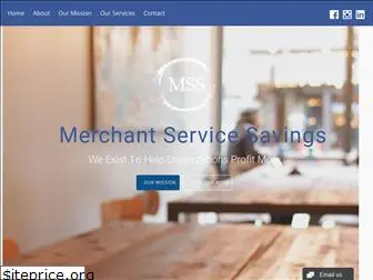 merchantservicesavings.com