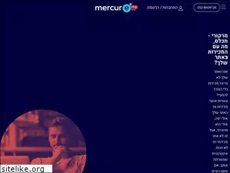 mercur-e.com