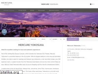 mercureyokosuka.jp