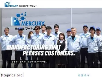 mercury-eco.com