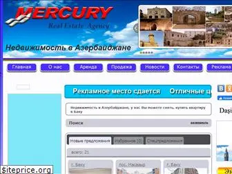 mercury-home.net