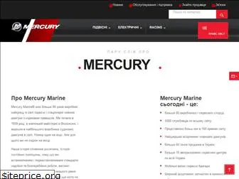 mercury-motor.com.ua