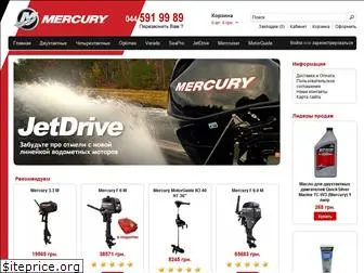 mercury-motors.com.ua