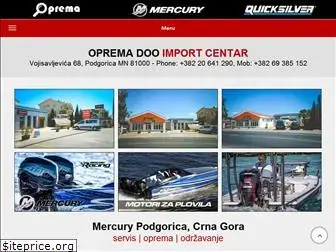 mercury.co.me