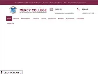 mercycollege.edu.in