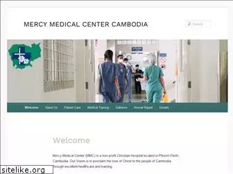 mercymedcambodia.org