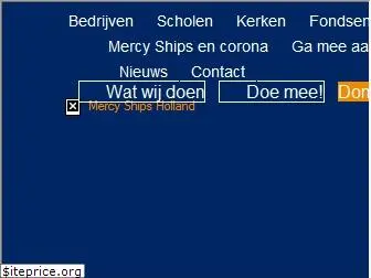 mercyships.nl