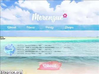 merengue-hawaii.jp