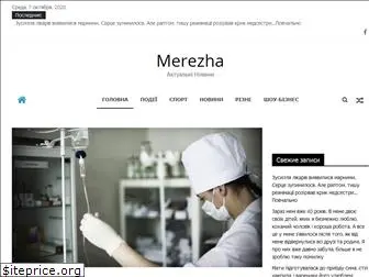 mereza.org