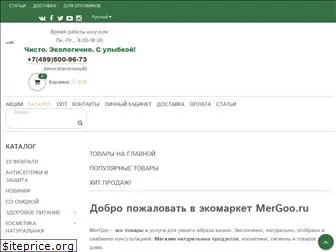 mergoo.ru