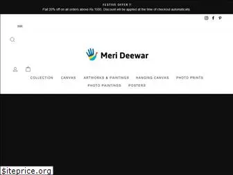 merideewar.com