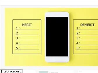 merideme.jp