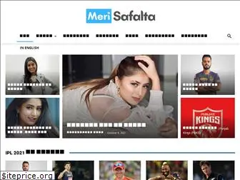 merisafalta.com