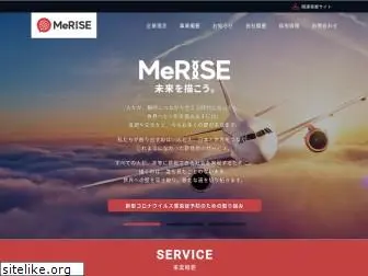 merise.asia