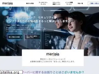 merisis.jp