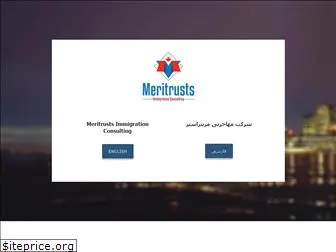 meritrusts.com