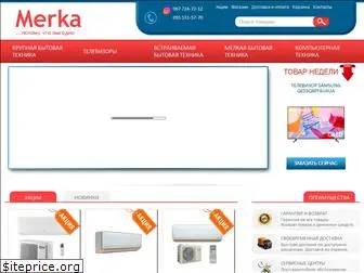 merka.com.ua
