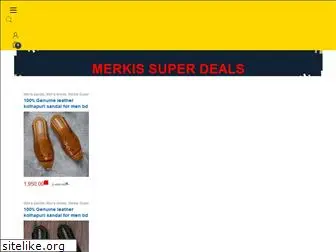 merkis.com.bd