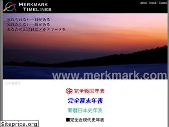 merkmark.com