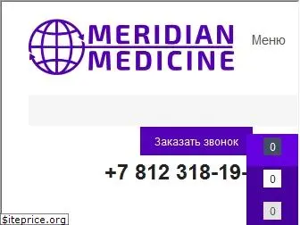 mermed.ru