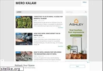 merokalam.com