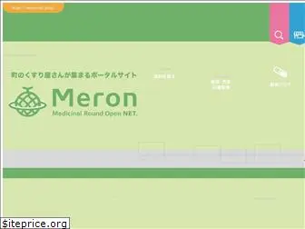 meron-net.shop