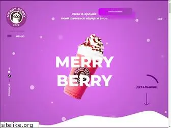 merry-berry.ua