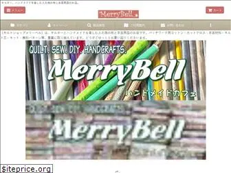 merrybell.net