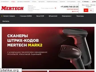 mertech.ru