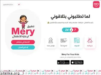 mery.com
