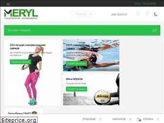 meryl.com.ua