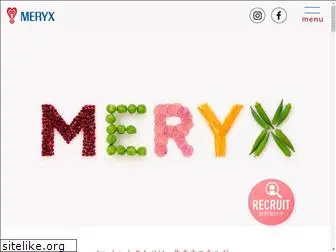 meryx.co.jp