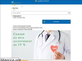 merzana.ru