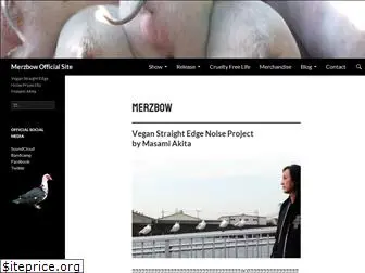 merzbow.net