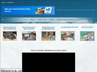 www.mes.edu.rs