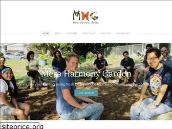 mesaharmonygarden.org