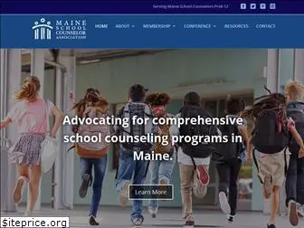 meschoolcounselor.org