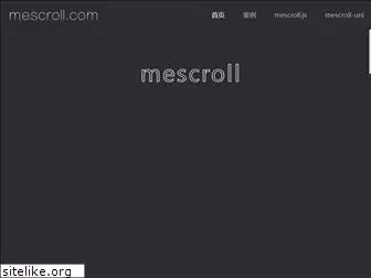 mescroll.com