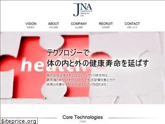 mesel-jna.com