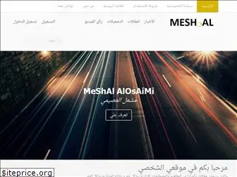 mesh.al