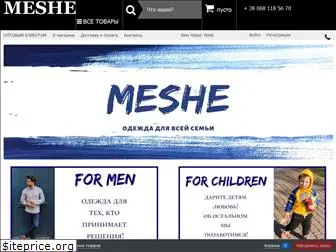 meshe.com.ua