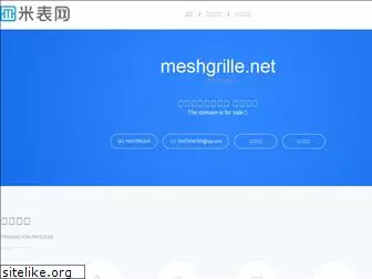 meshgrille.net