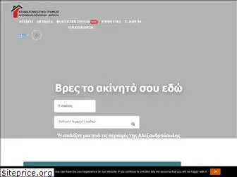 mesitiko.com.gr