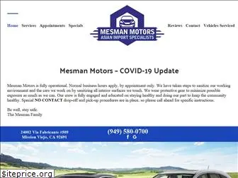 mesmanmotors.com