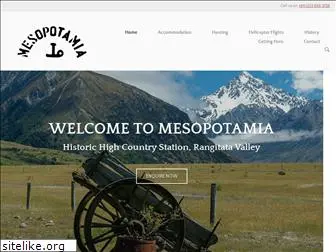 mesopotamia.co.nz