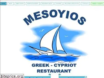 mesoyios.com