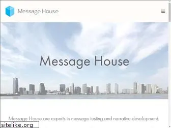 message-house.co.uk